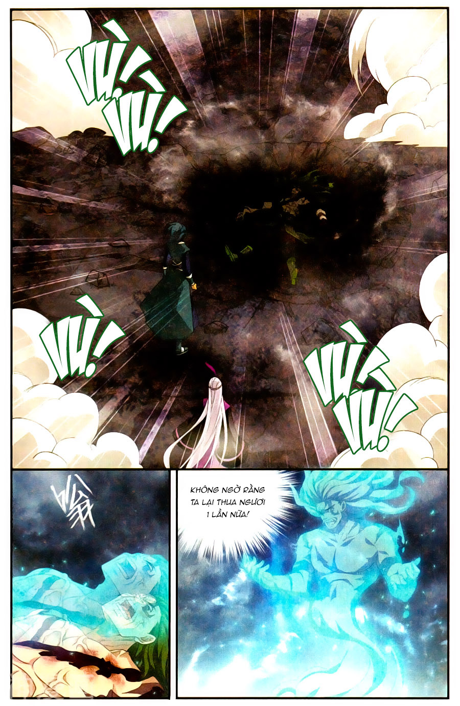 Đấu Phá Thương Khung chapter 213 - Trang 3