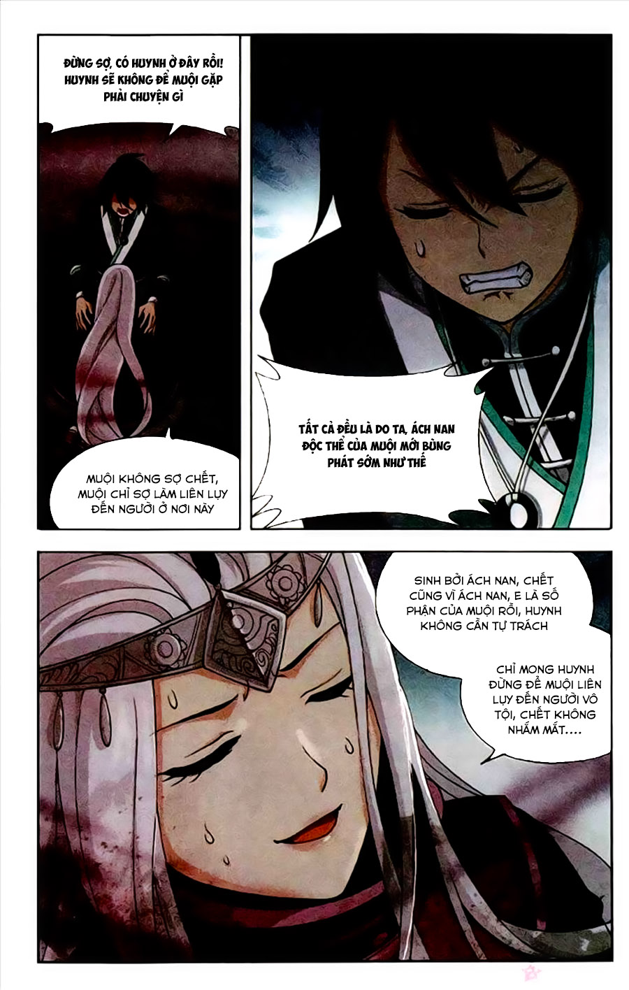 Đấu Phá Thương Khung chapter 214 - Trang 17