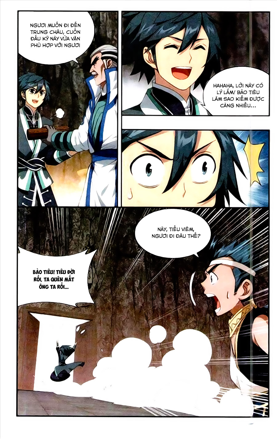 Đấu Phá Thương Khung chapter 214 - Trang 5
