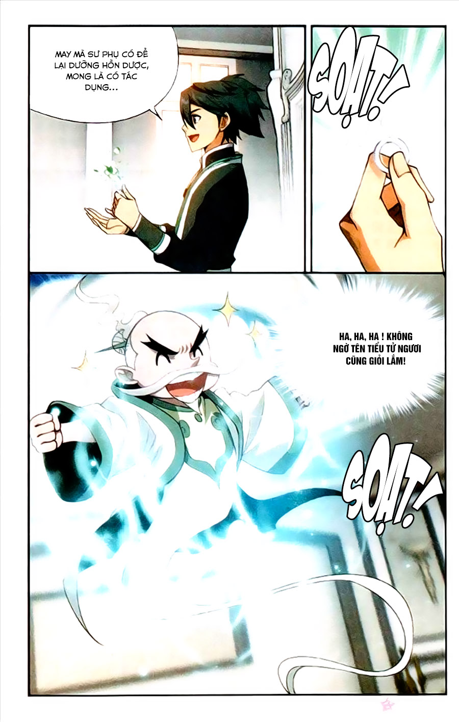 Đấu Phá Thương Khung chapter 214 - Trang 9