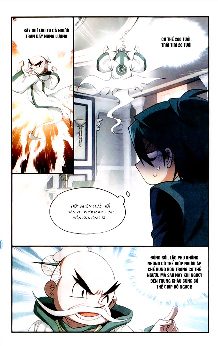 Đấu Phá Thương Khung chapter 214 - Trang 10