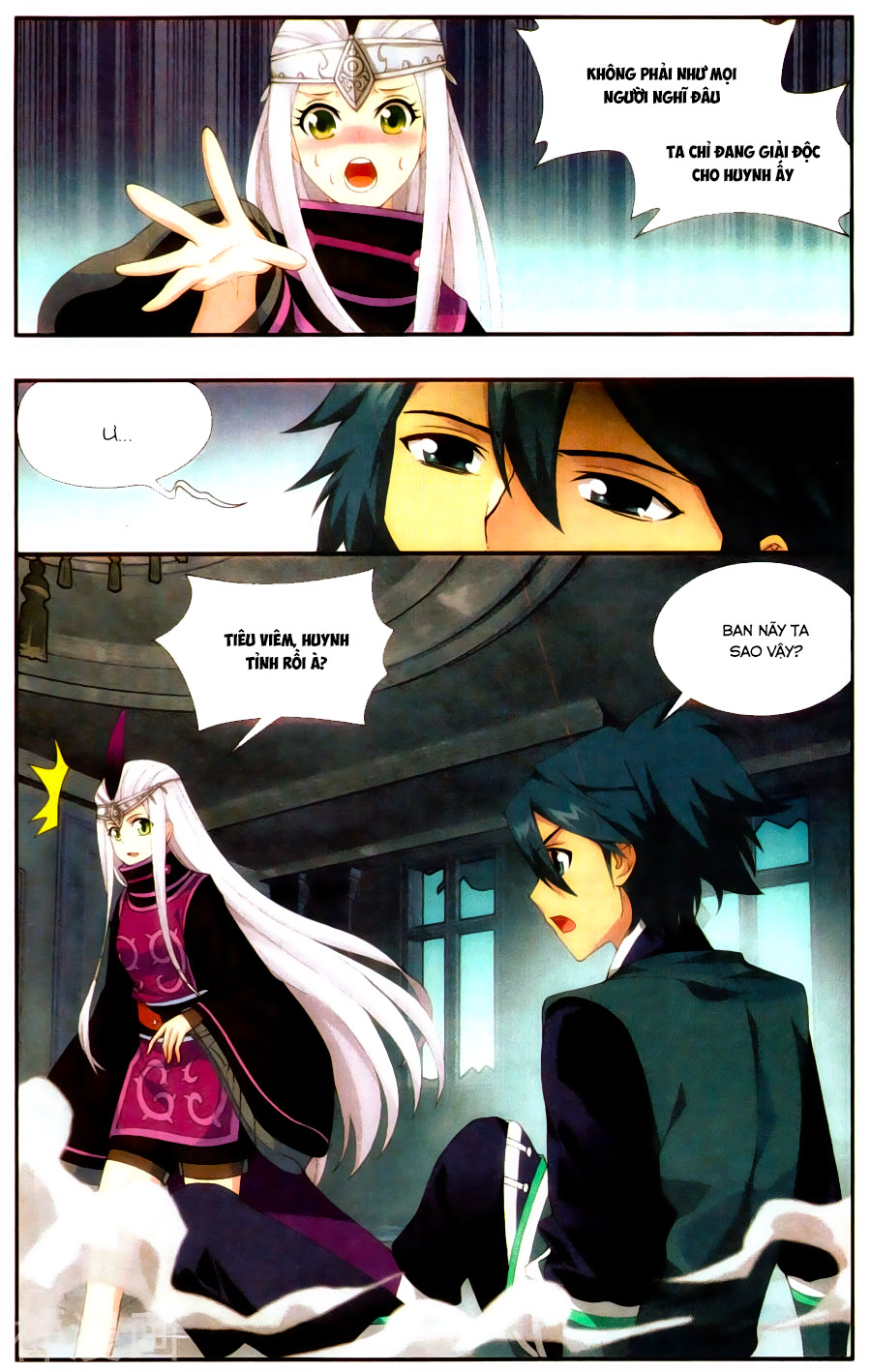 Đấu Phá Thương Khung chapter 215 - Trang 17
