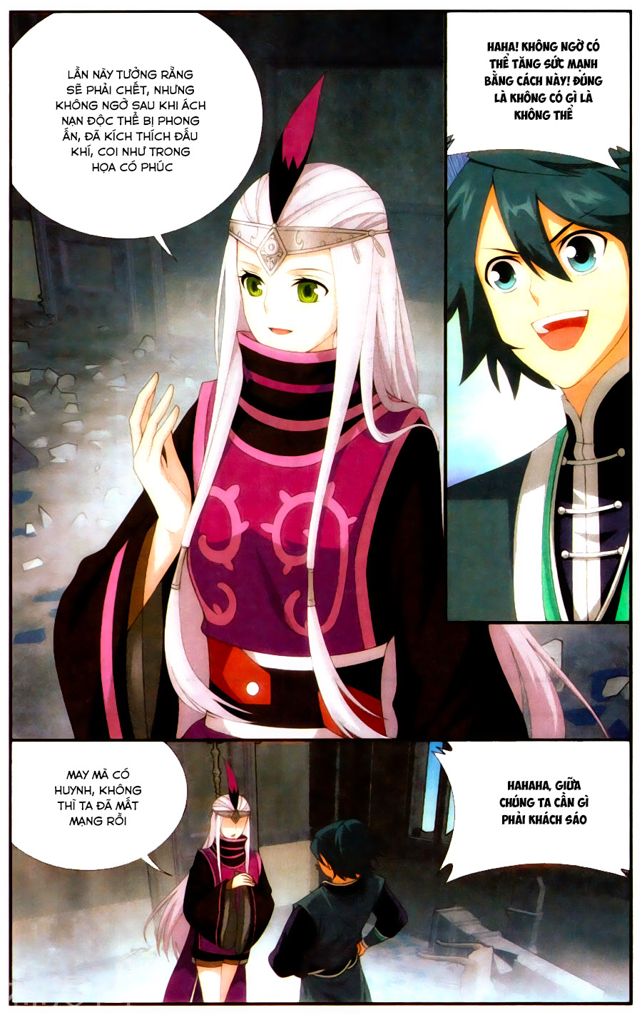 Đấu Phá Thương Khung chapter 215 - Trang 19