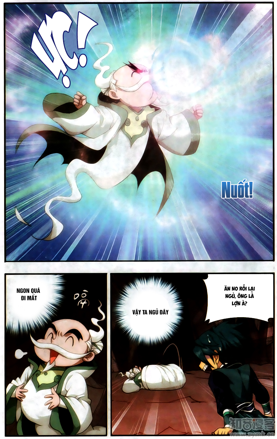 Đấu Phá Thương Khung chapter 216 - Trang 11