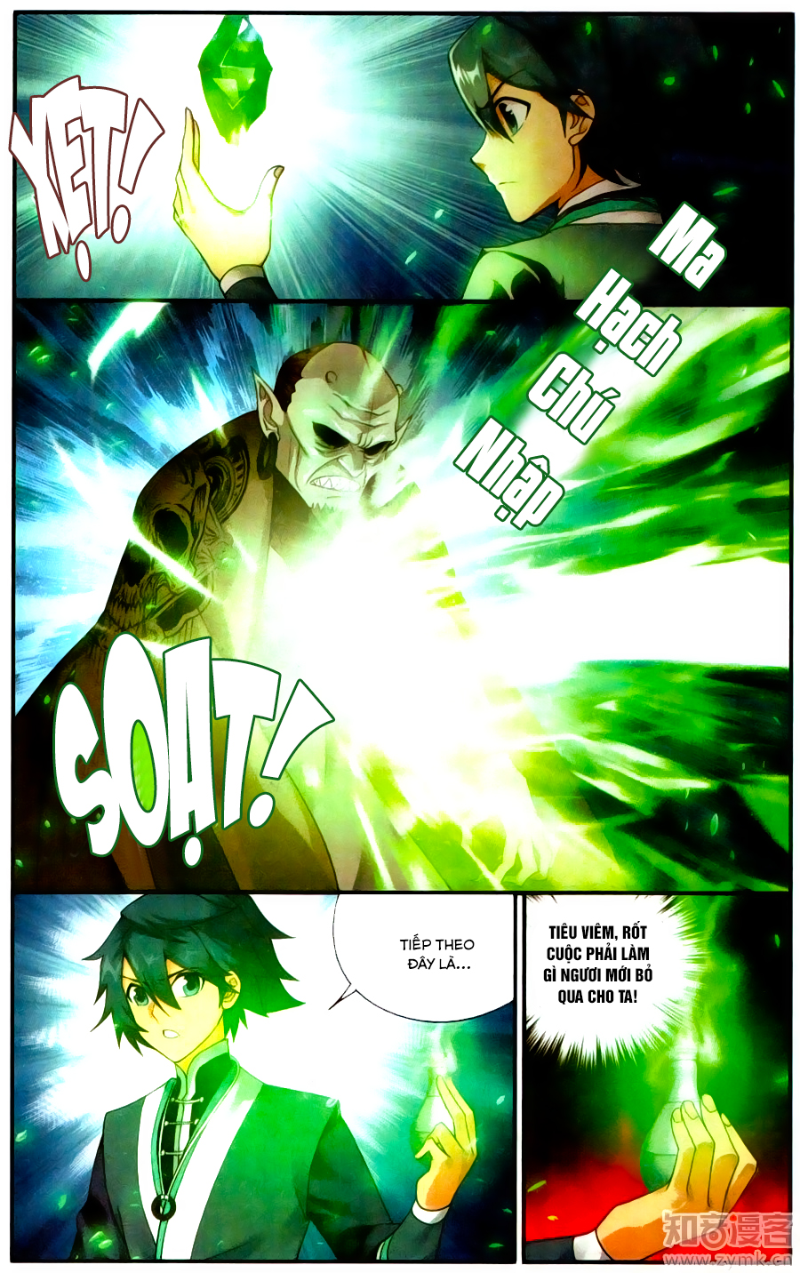 Đấu Phá Thương Khung chapter 216 - Trang 17