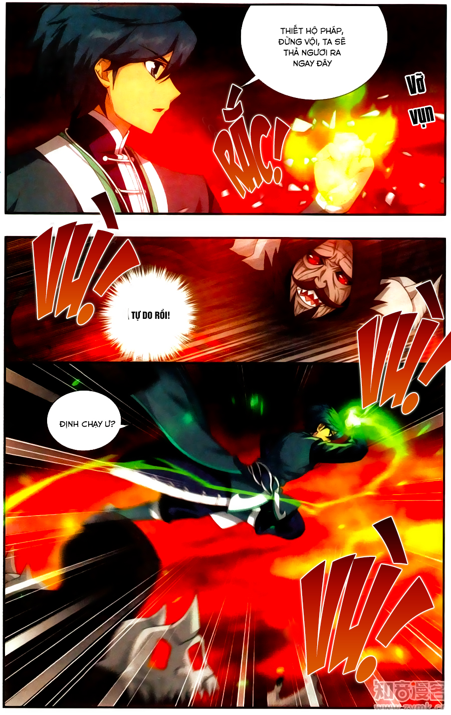 Đấu Phá Thương Khung chapter 216 - Trang 18