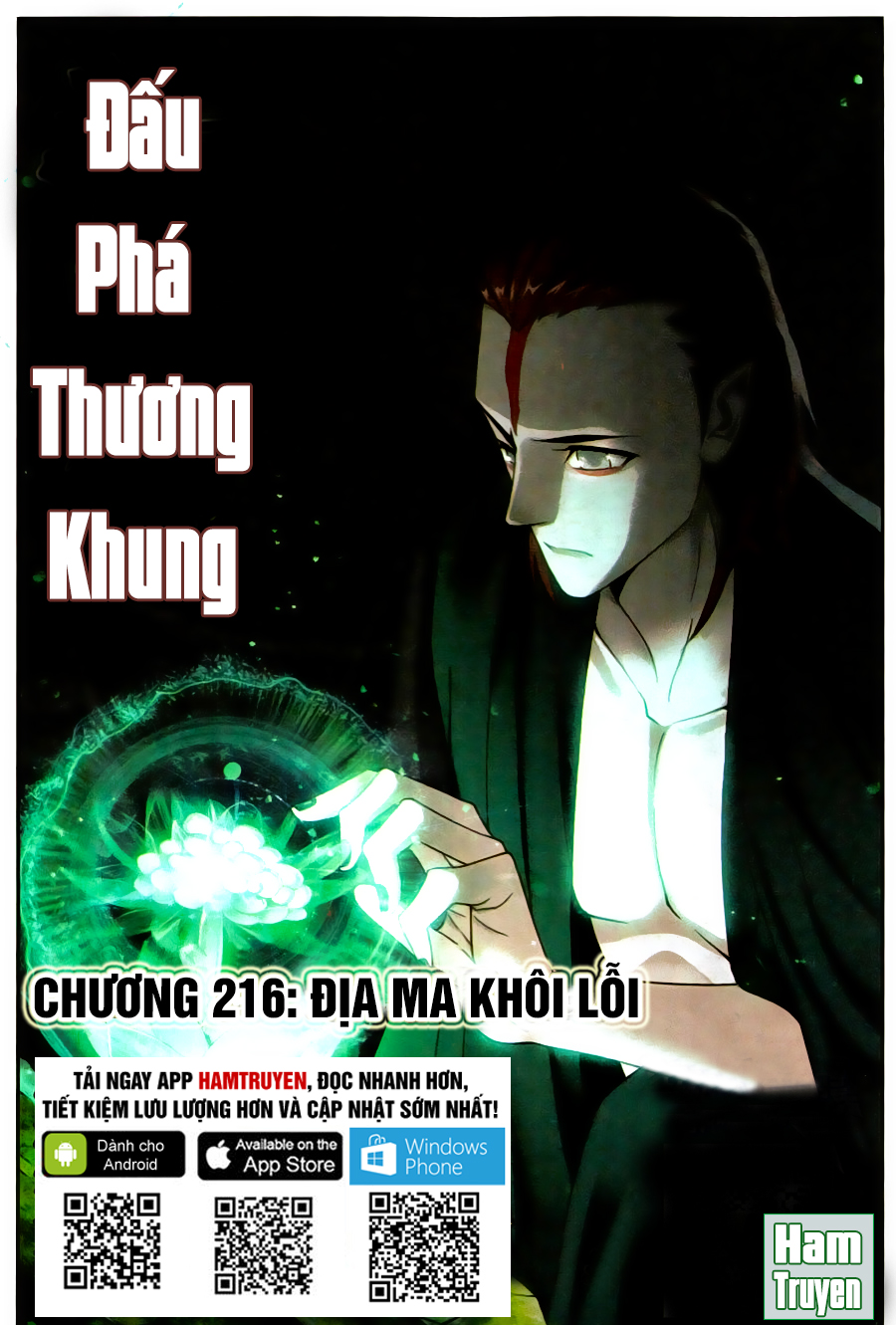 Đấu Phá Thương Khung chapter 216 - Trang 2
