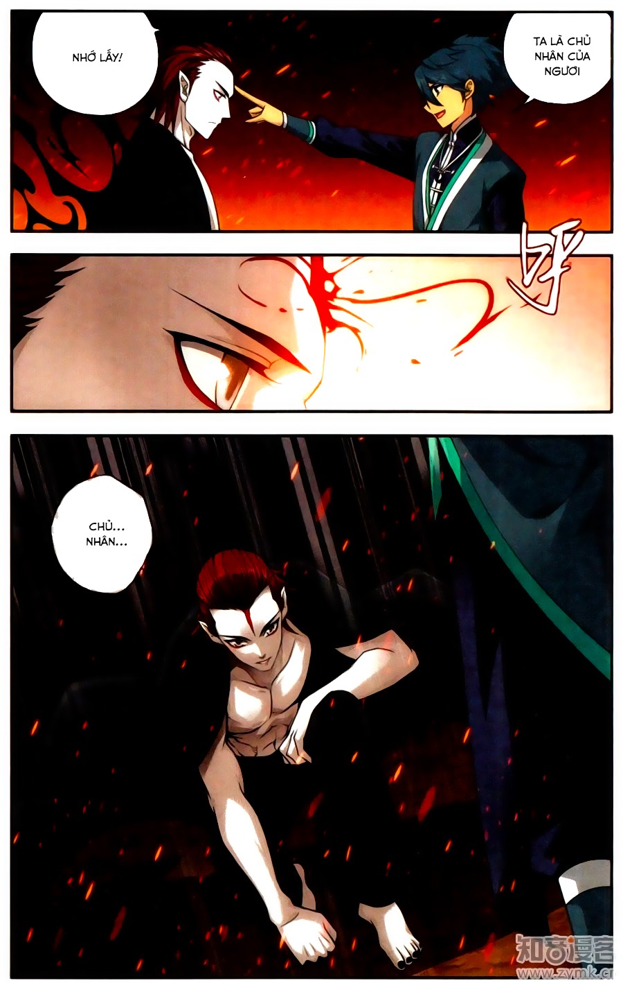 Đấu Phá Thương Khung chapter 216 - Trang 24