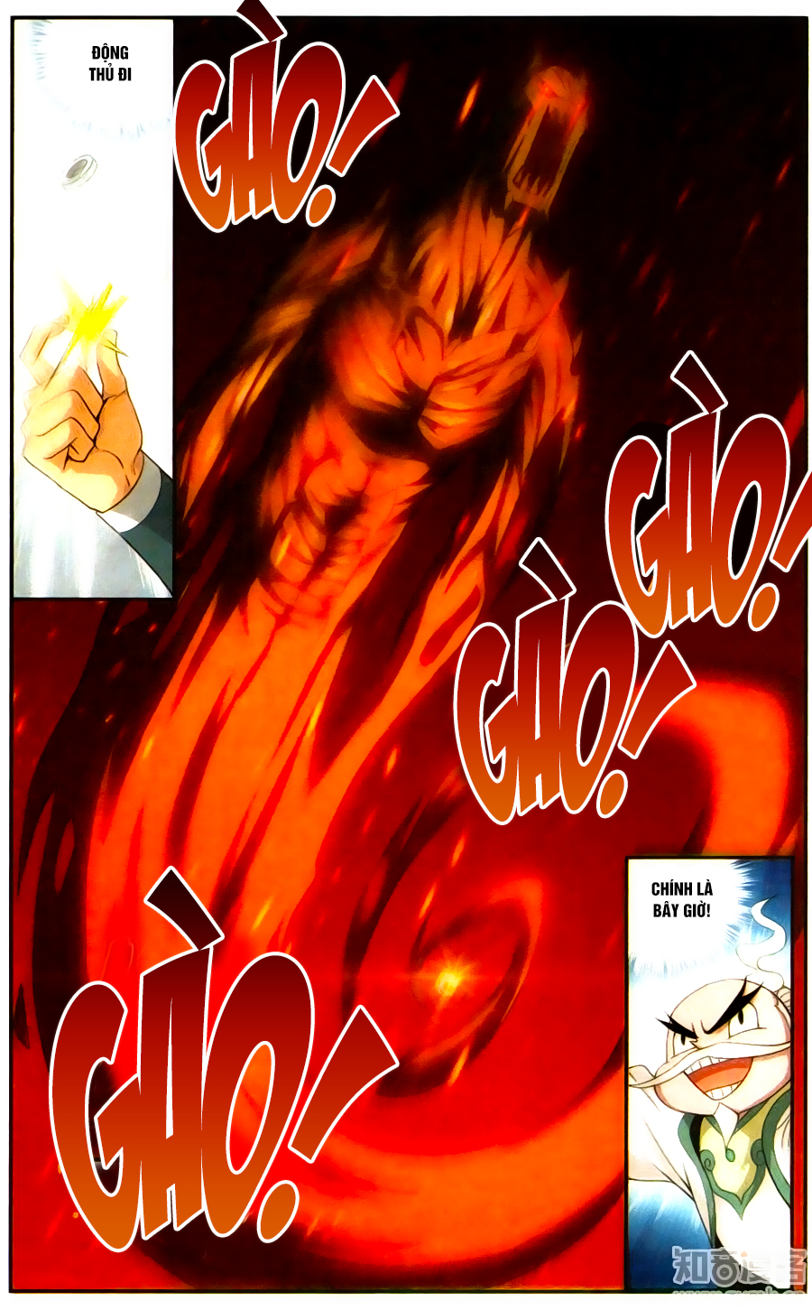 Đấu Phá Thương Khung chapter 216 - Trang 4