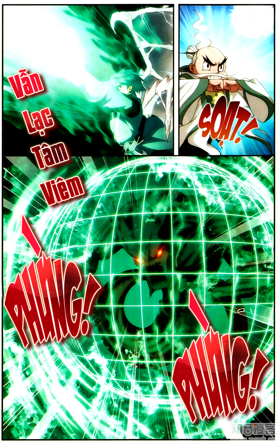 Đấu Phá Thương Khung chapter 216 - Trang 5