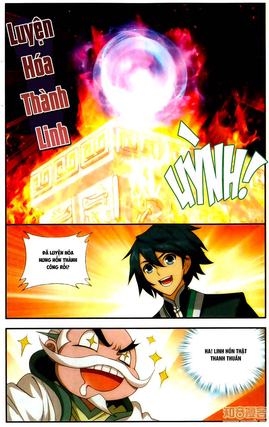 Đấu Phá Thương Khung chapter 216 - Trang 10