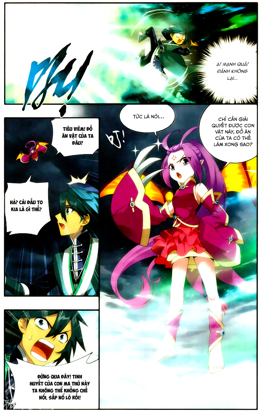 Đấu Phá Thương Khung chapter 217 - Trang 11