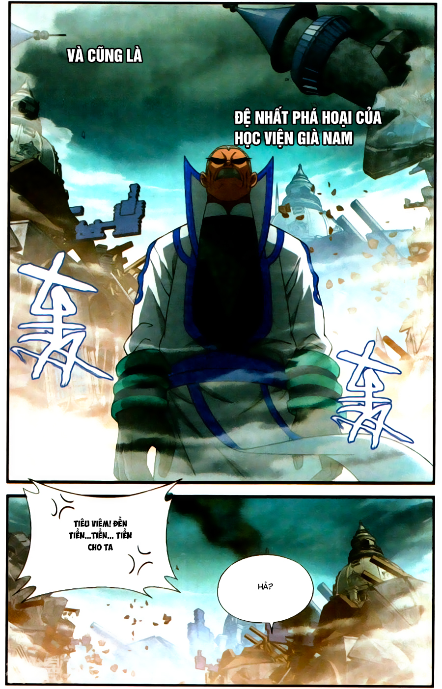 Đấu Phá Thương Khung chapter 217 - Trang 19