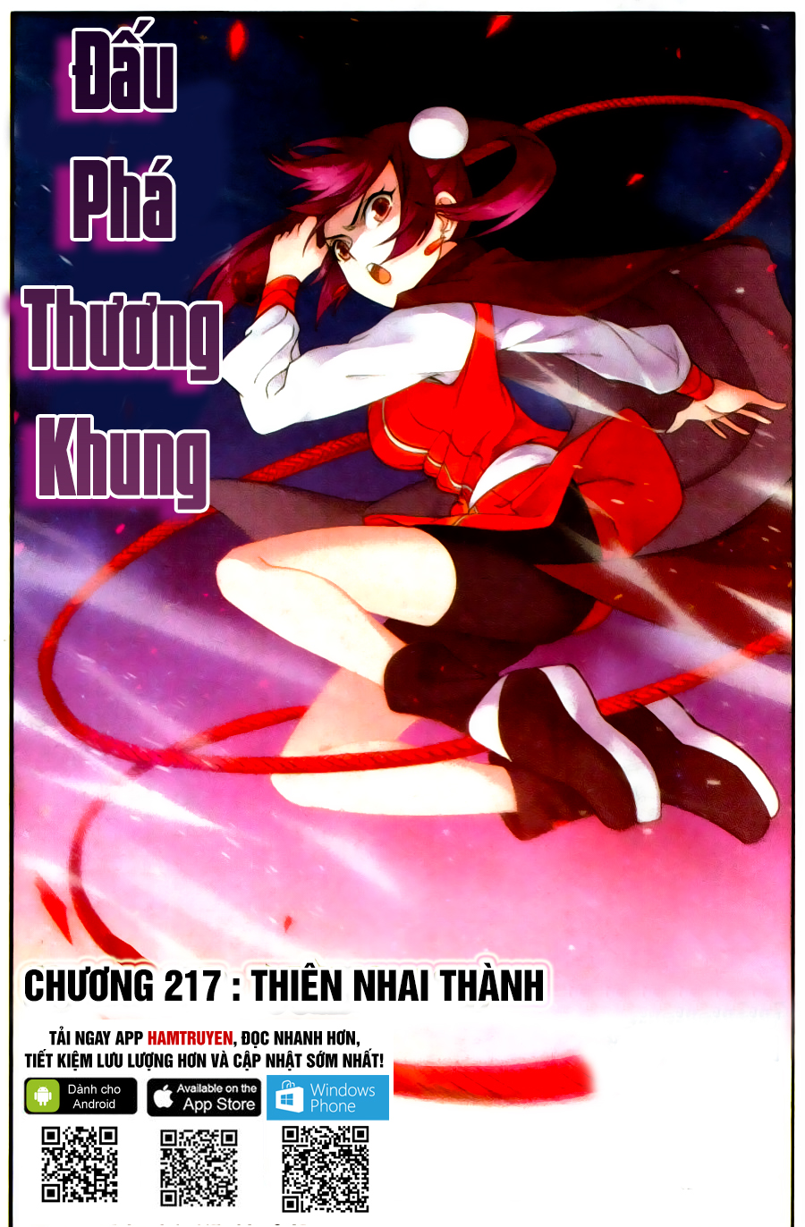 Đấu Phá Thương Khung chapter 217 - Trang 2