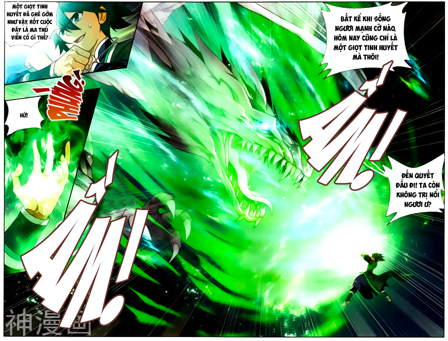 Đấu Phá Thương Khung chapter 217 - Trang 10