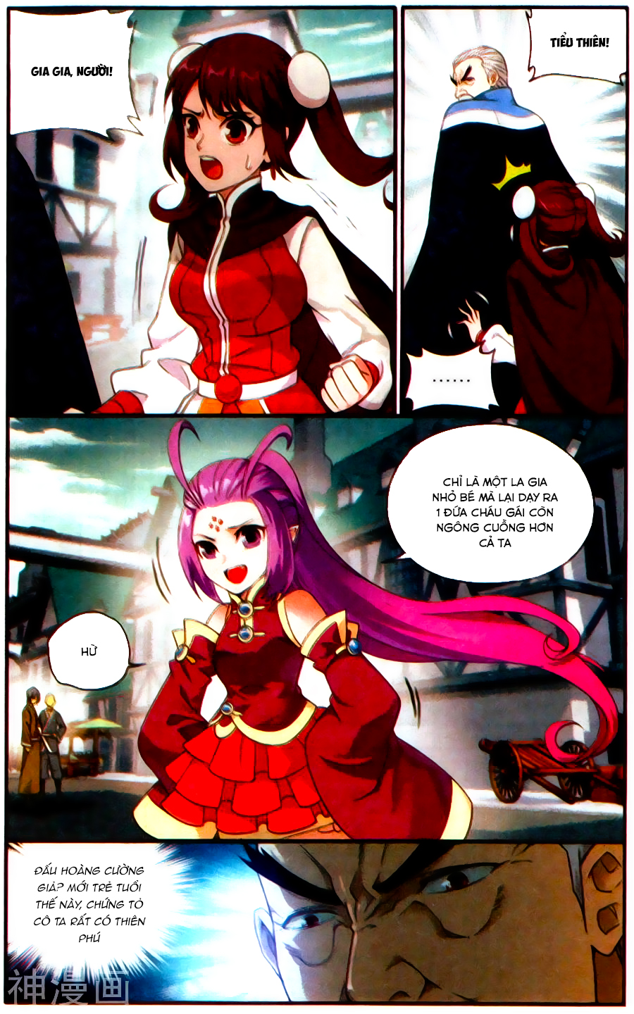 Đấu Phá Thương Khung chapter 218 - Trang 11