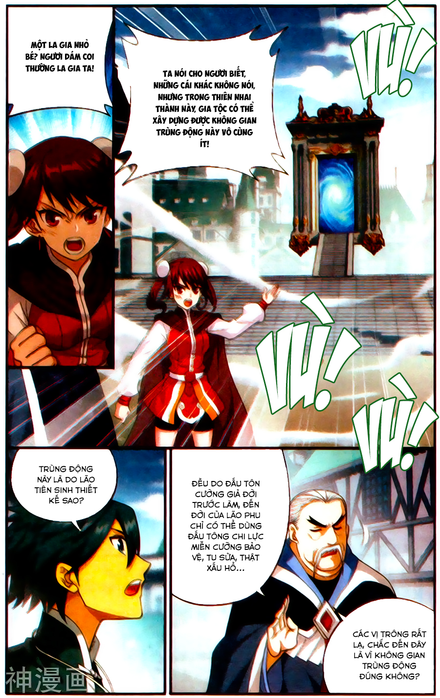 Đấu Phá Thương Khung chapter 218 - Trang 12