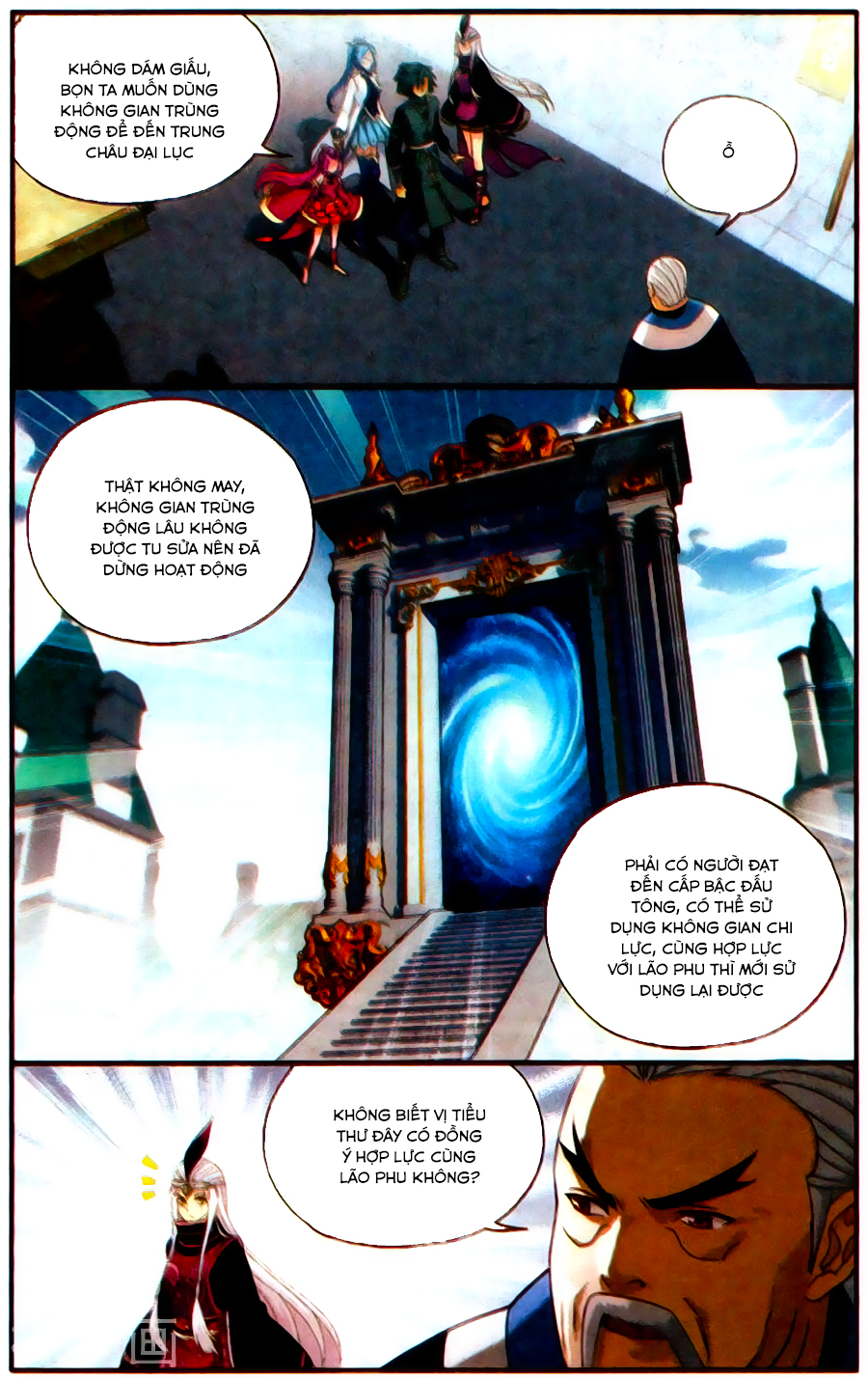 Đấu Phá Thương Khung chapter 218 - Trang 13
