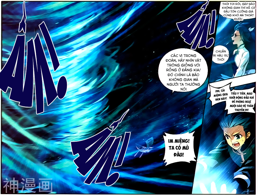 Đấu Phá Thương Khung chapter 218 - Trang 20