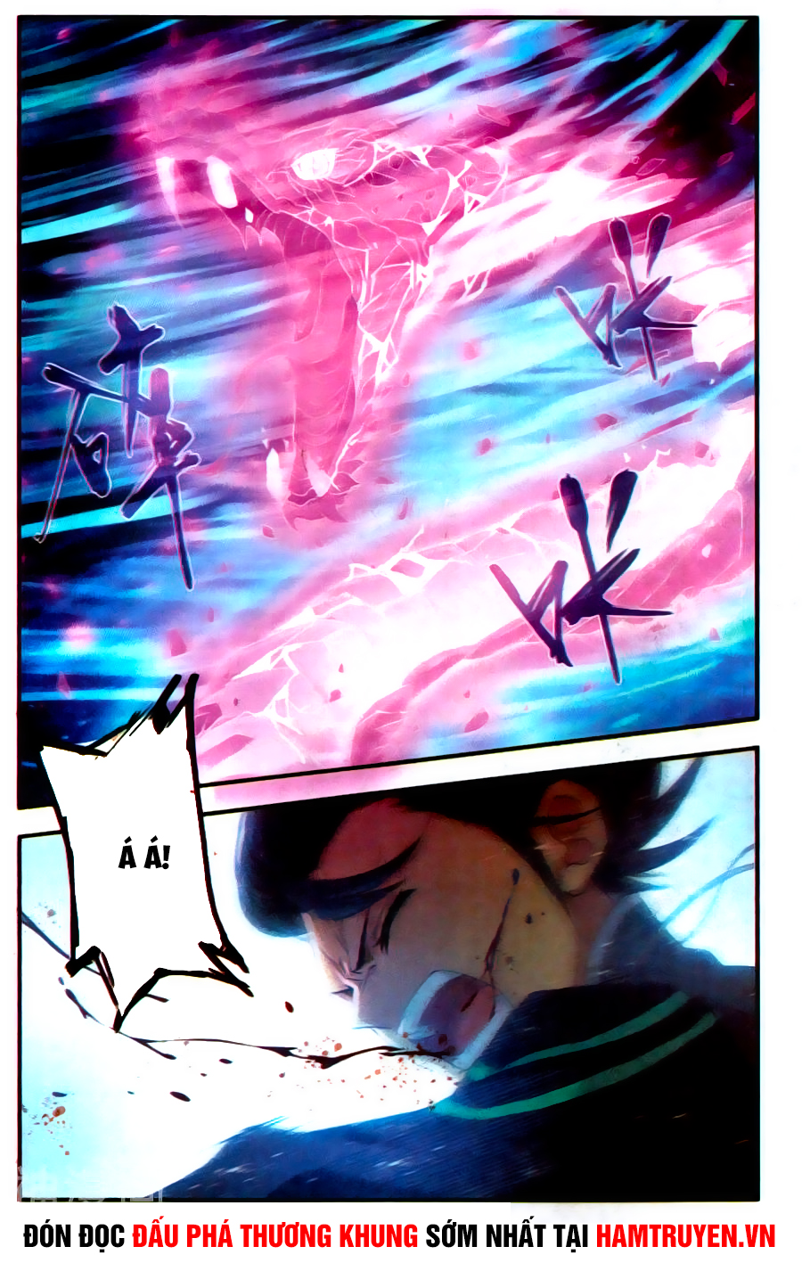 Đấu Phá Thương Khung chapter 218 - Trang 23