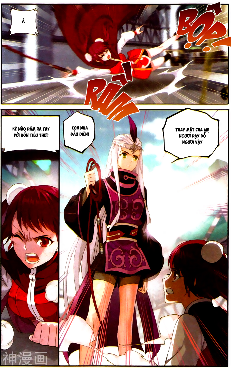 Đấu Phá Thương Khung chapter 218 - Trang 4
