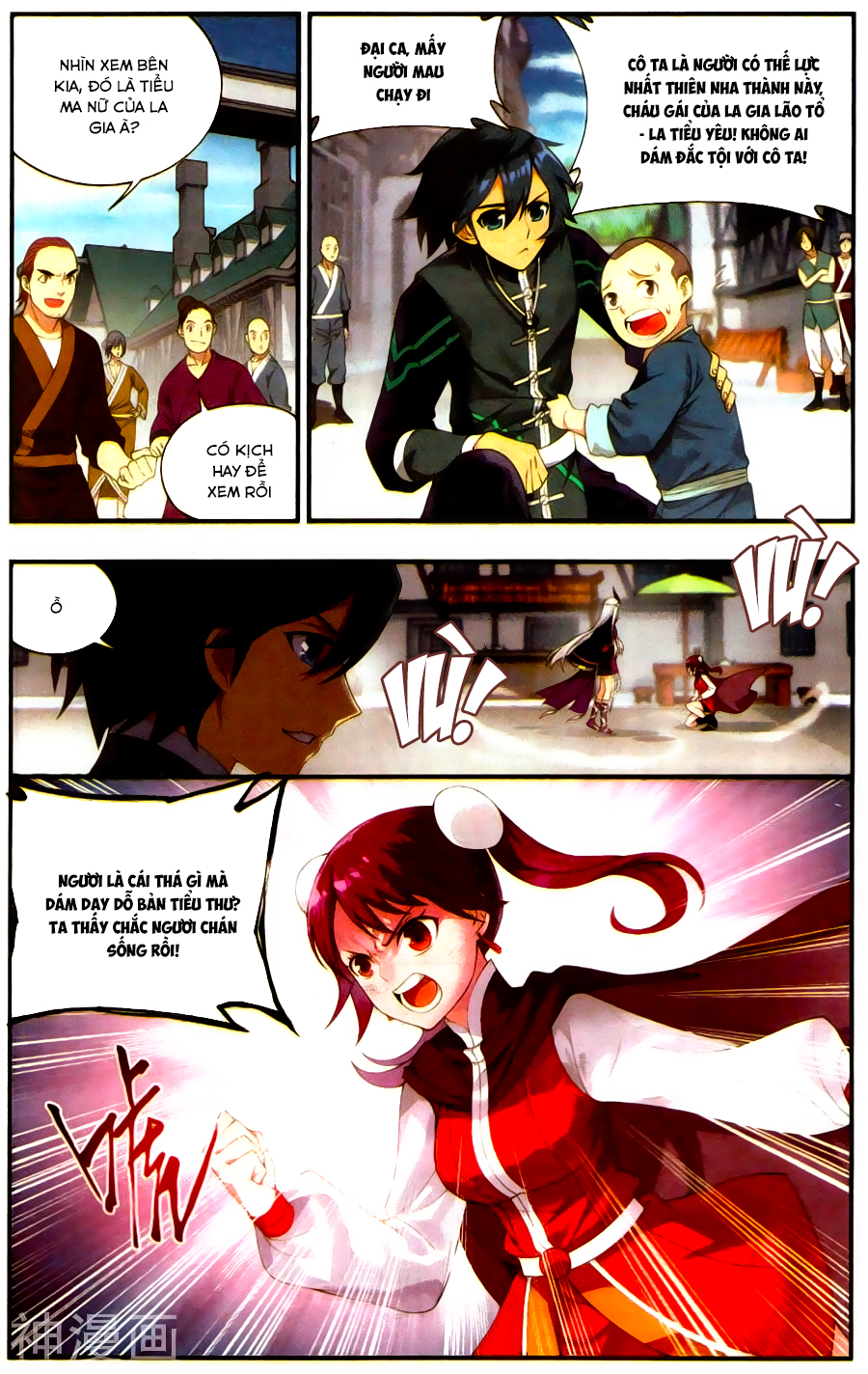 Đấu Phá Thương Khung chapter 218 - Trang 5