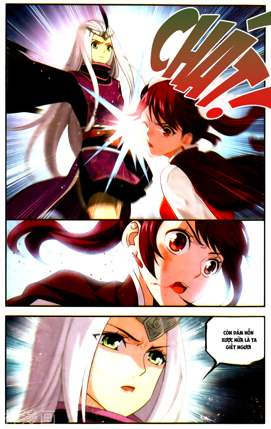 Đấu Phá Thương Khung chapter 218 - Trang 6