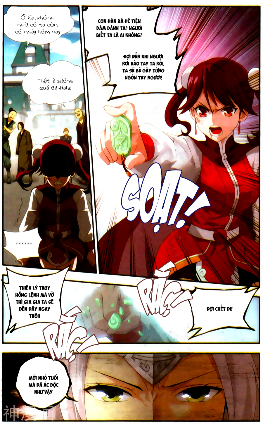 Đấu Phá Thương Khung chapter 218 - Trang 7