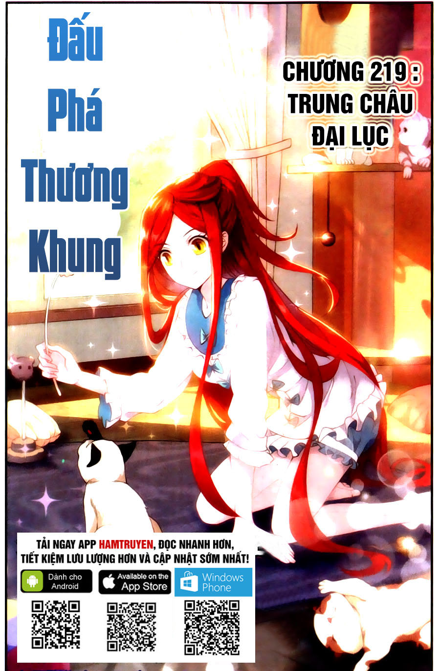Đấu Phá Thương Khung chapter 219 - Trang 2