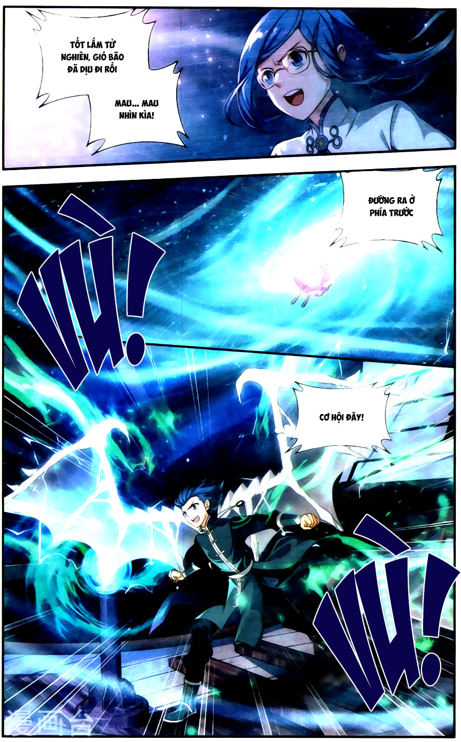 Đấu Phá Thương Khung chapter 219 - Trang 5