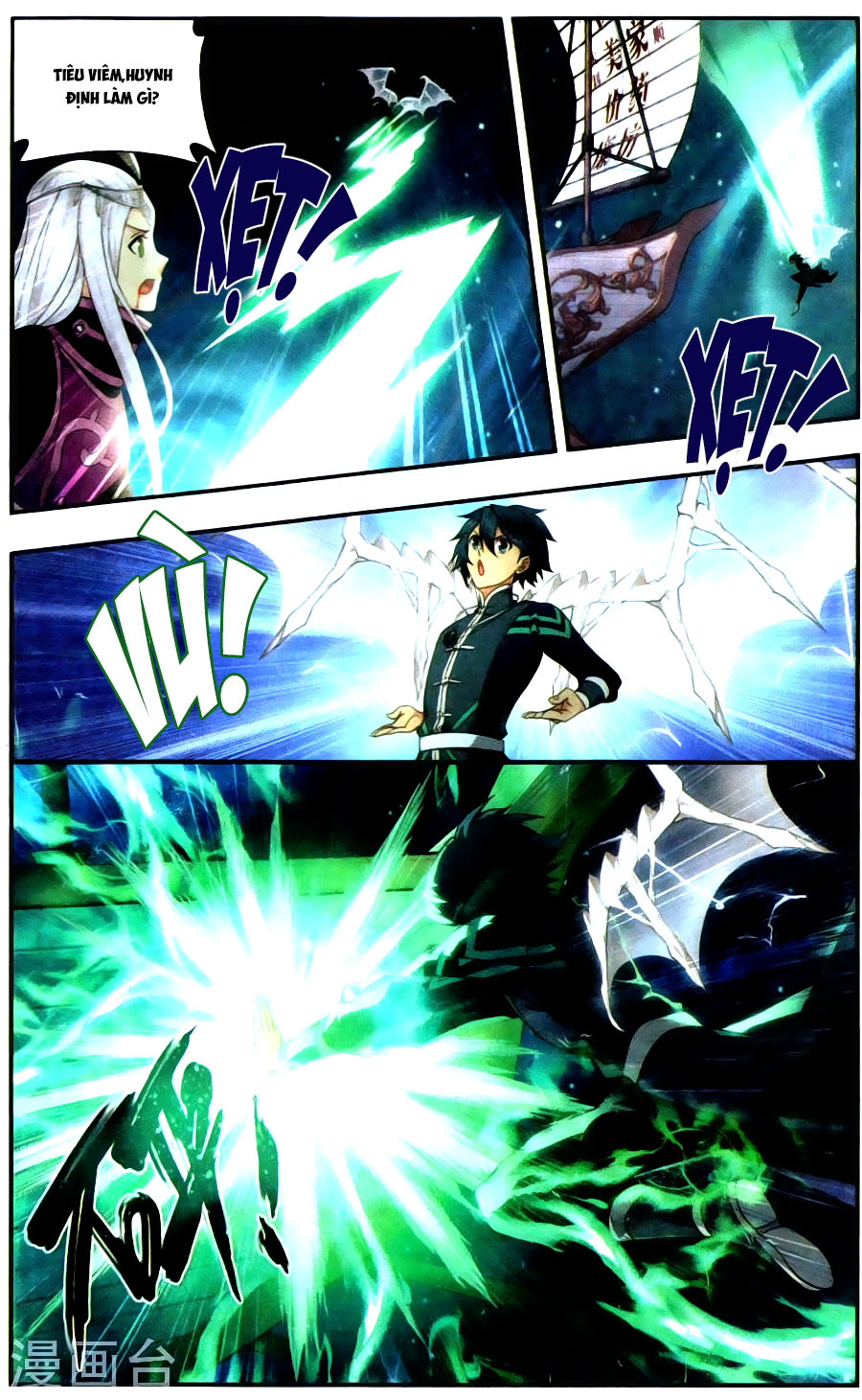 Đấu Phá Thương Khung chapter 219 - Trang 6