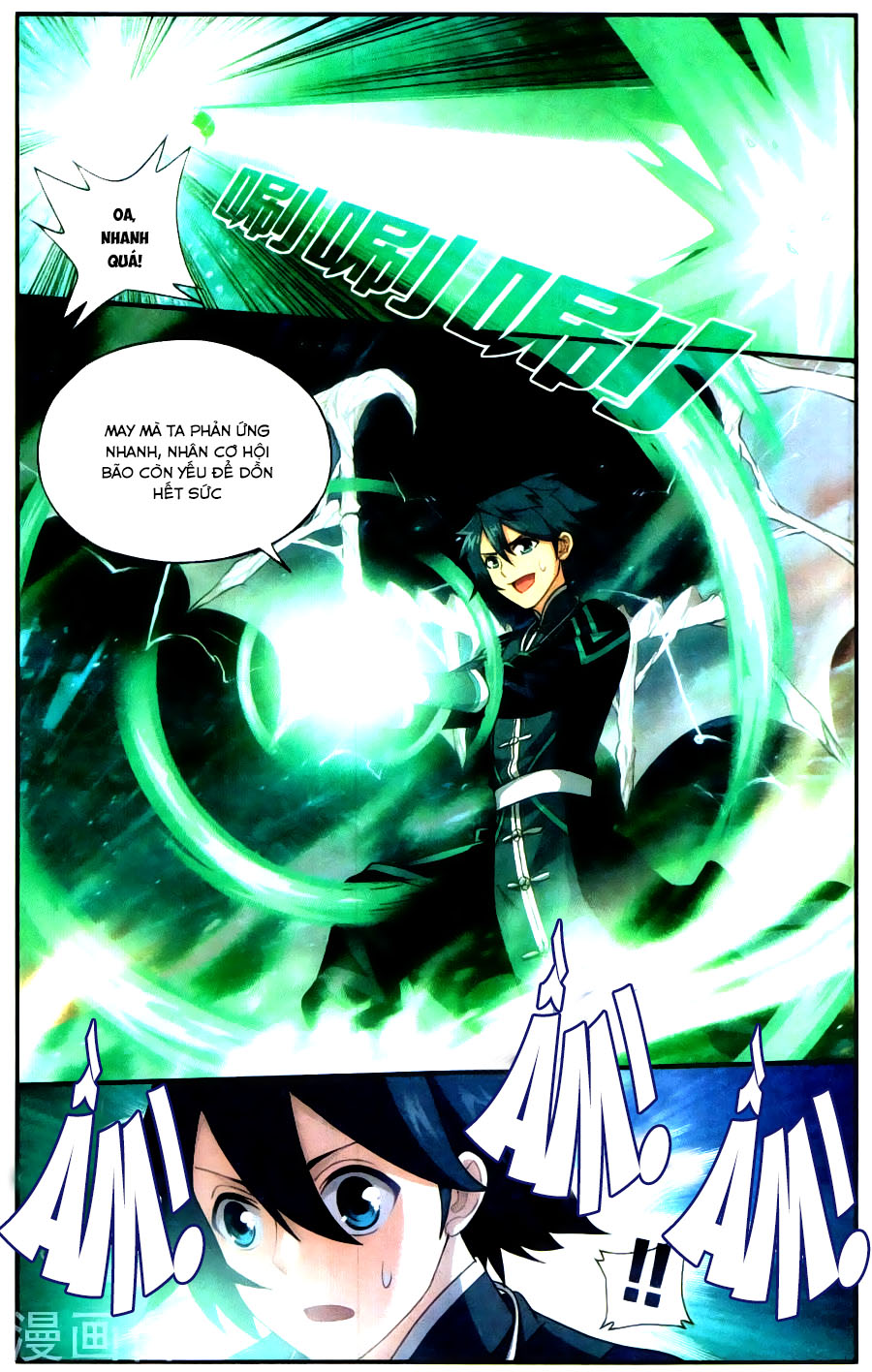 Đấu Phá Thương Khung chapter 219 - Trang 7