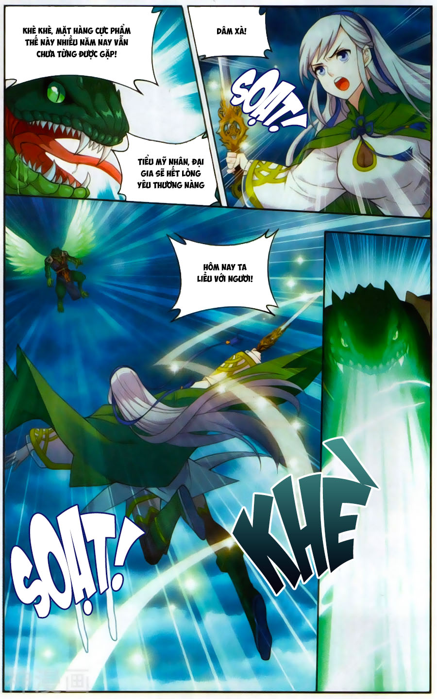 Đấu Phá Thương Khung chapter 220 - Trang 11