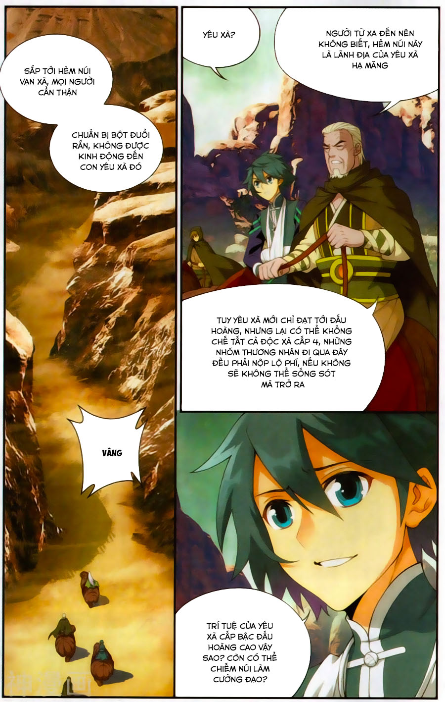 Đấu Phá Thương Khung chapter 220 - Trang 4