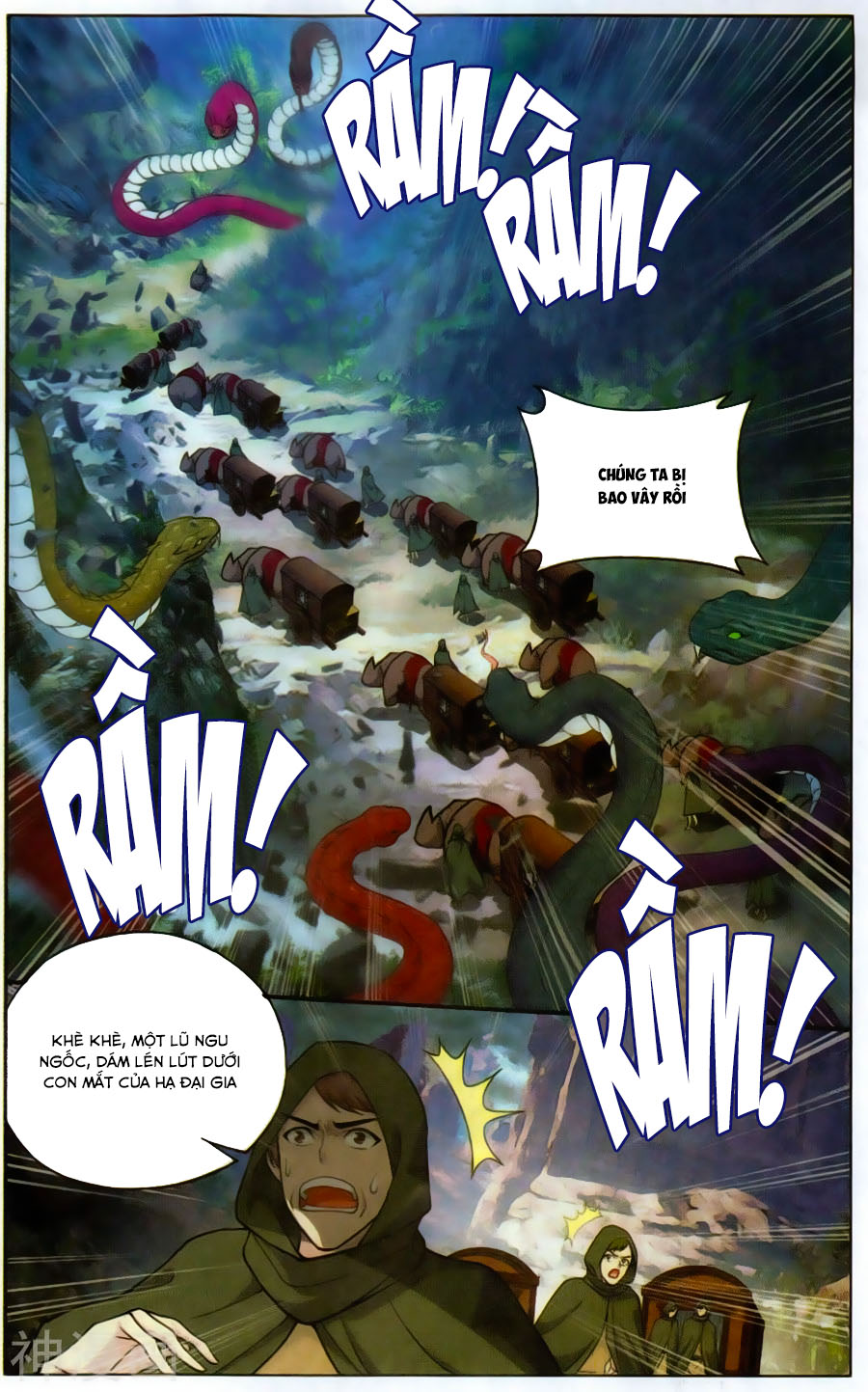 Đấu Phá Thương Khung chapter 220 - Trang 7
