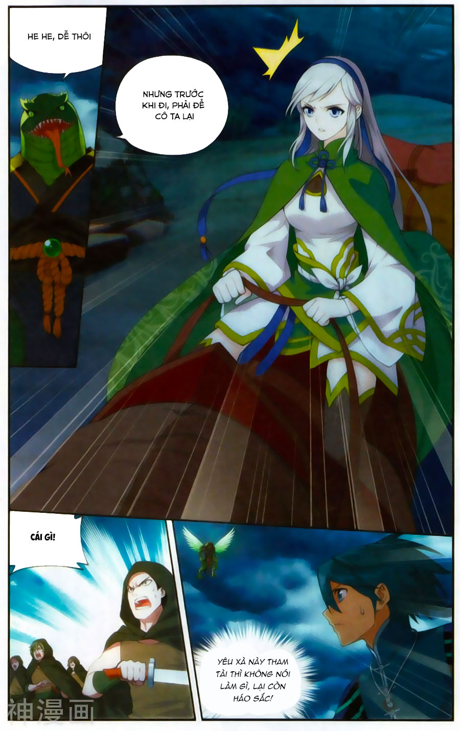 Đấu Phá Thương Khung chapter 220 - Trang 10