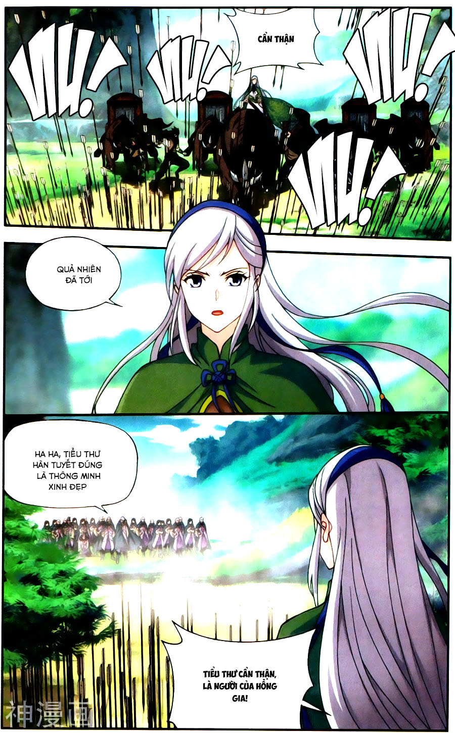 Đấu Phá Thương Khung chapter 221 - Trang 11