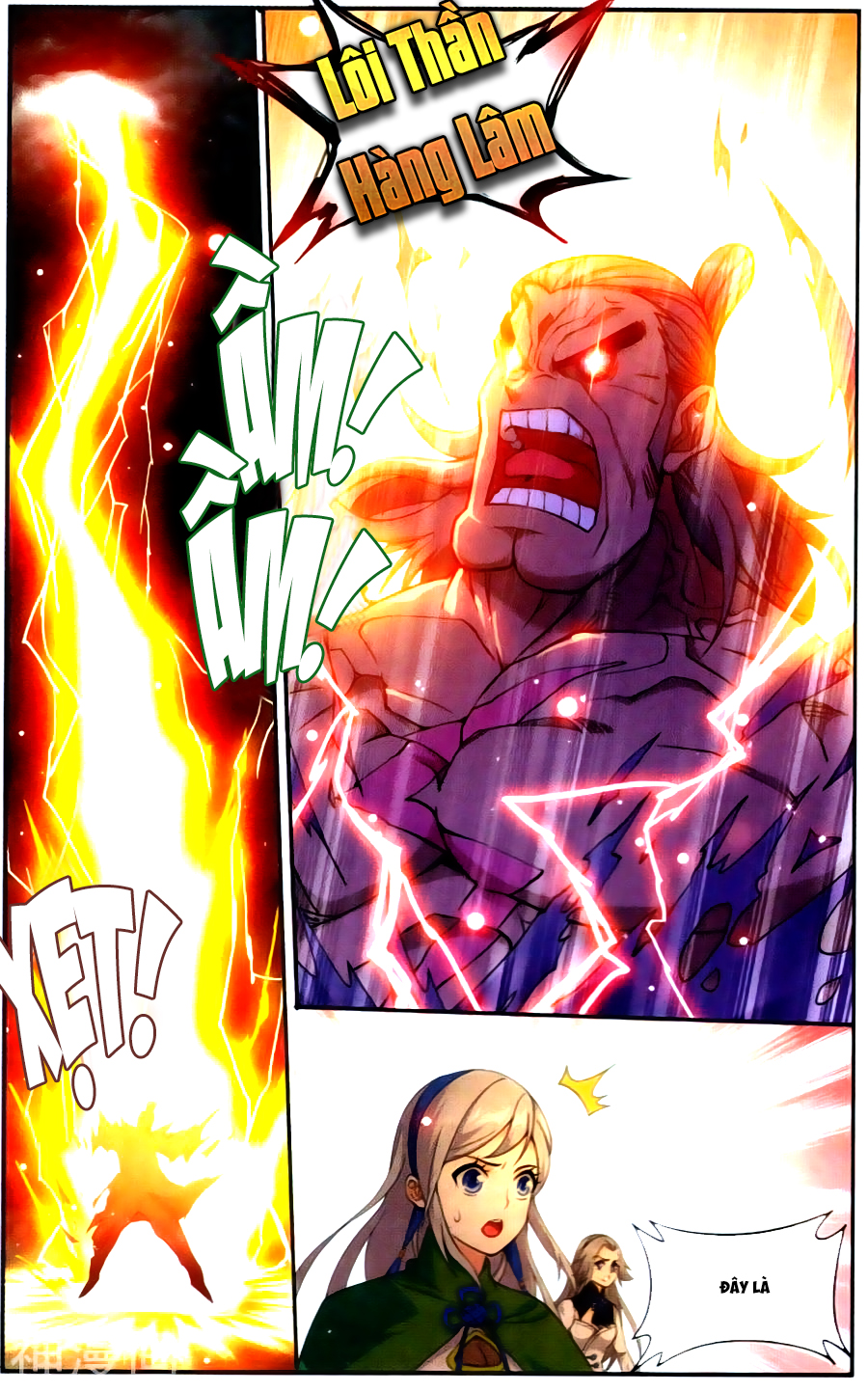 Đấu Phá Thương Khung chapter 222 - Trang 13