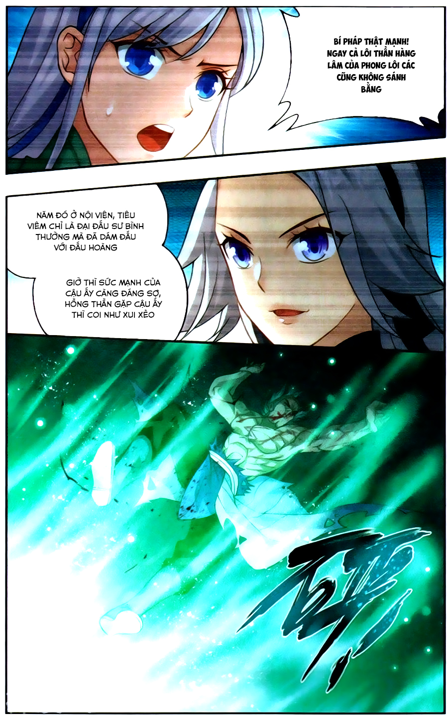 Đấu Phá Thương Khung chapter 222 - Trang 17