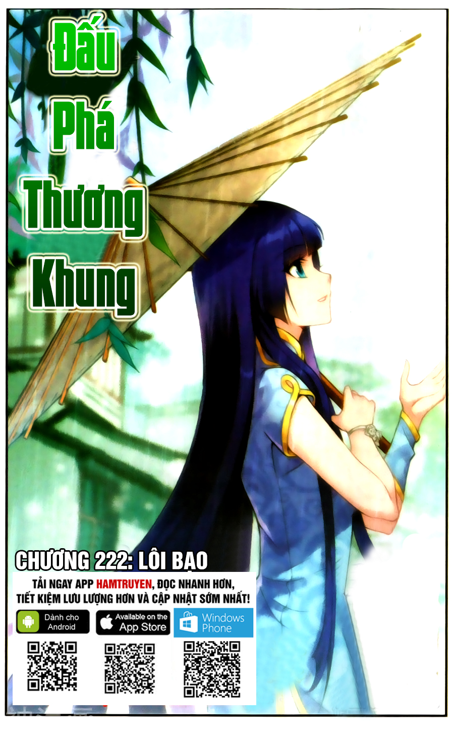 Đấu Phá Thương Khung chapter 222 - Trang 2