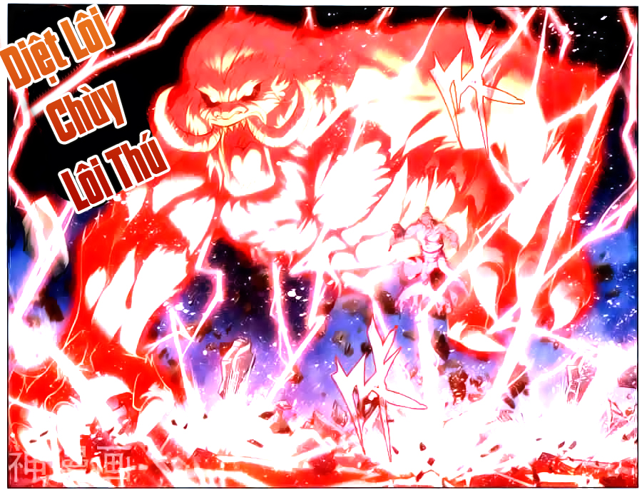 Đấu Phá Thương Khung chapter 222 - Trang 22