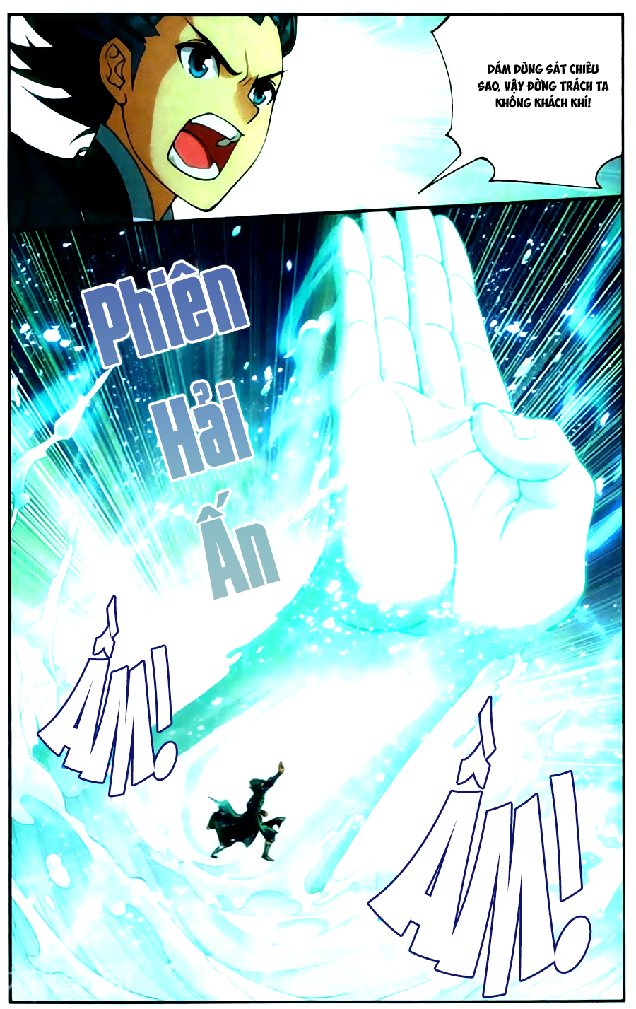 Đấu Phá Thương Khung chapter 222 - Trang 23