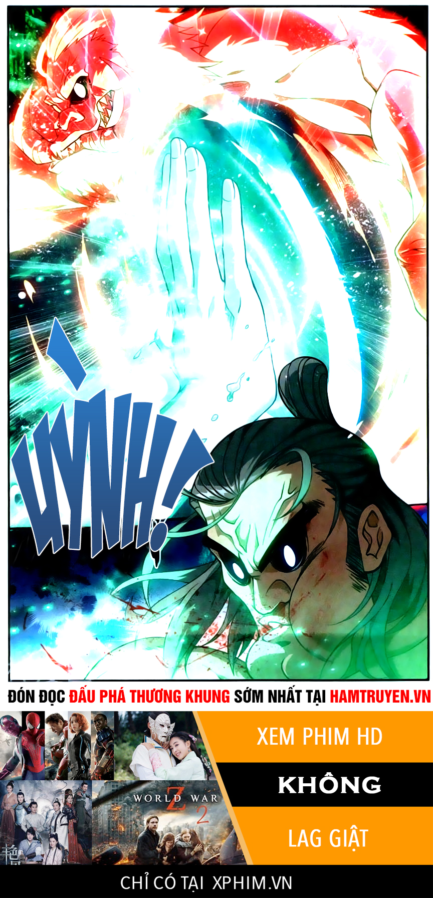 Đấu Phá Thương Khung chapter 222 - Trang 24