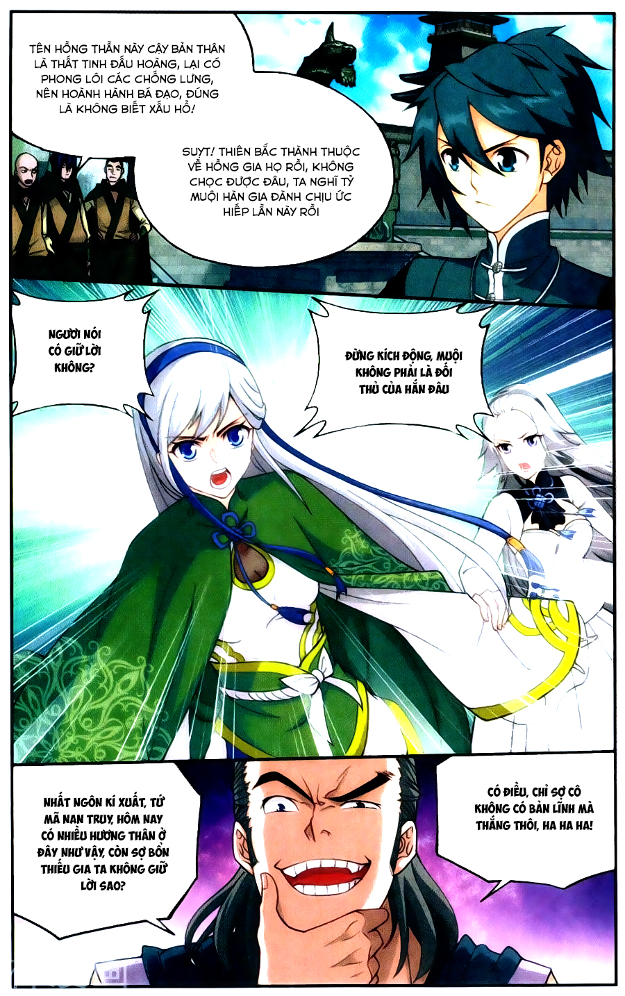 Đấu Phá Thương Khung chapter 222 - Trang 6