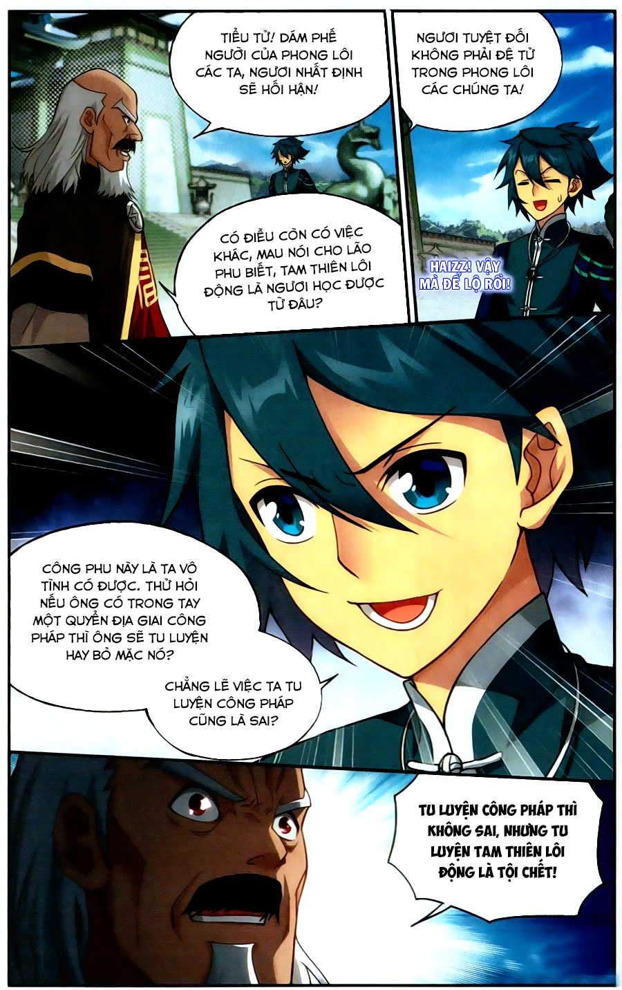 Đấu Phá Thương Khung chapter 223 - Trang 13