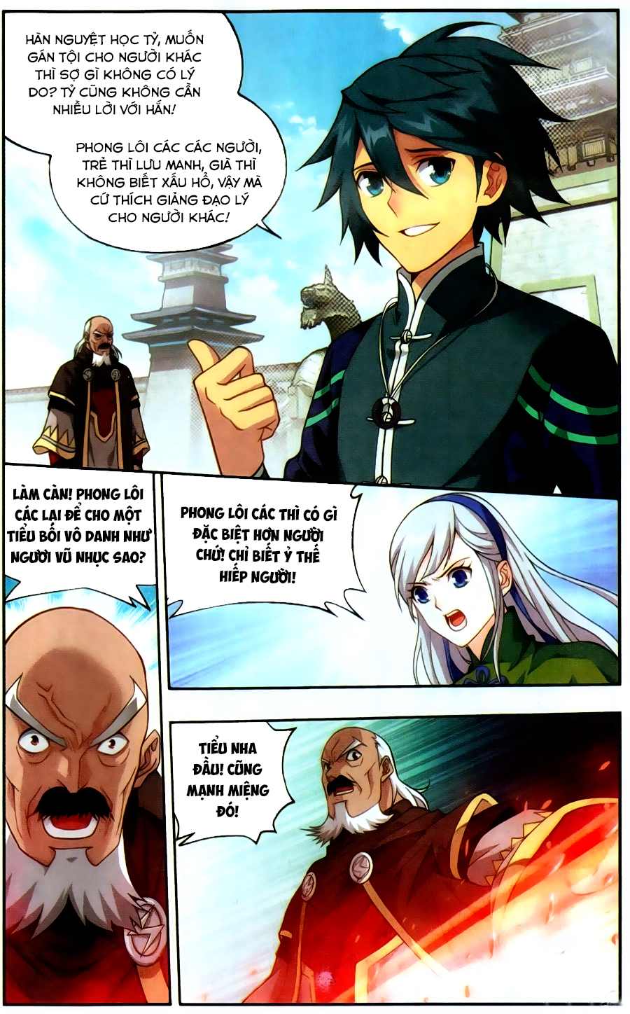 Đấu Phá Thương Khung chapter 223 - Trang 15