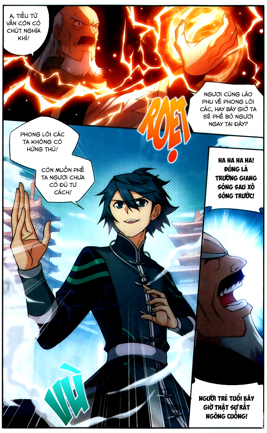 Đấu Phá Thương Khung chapter 223 - Trang 17