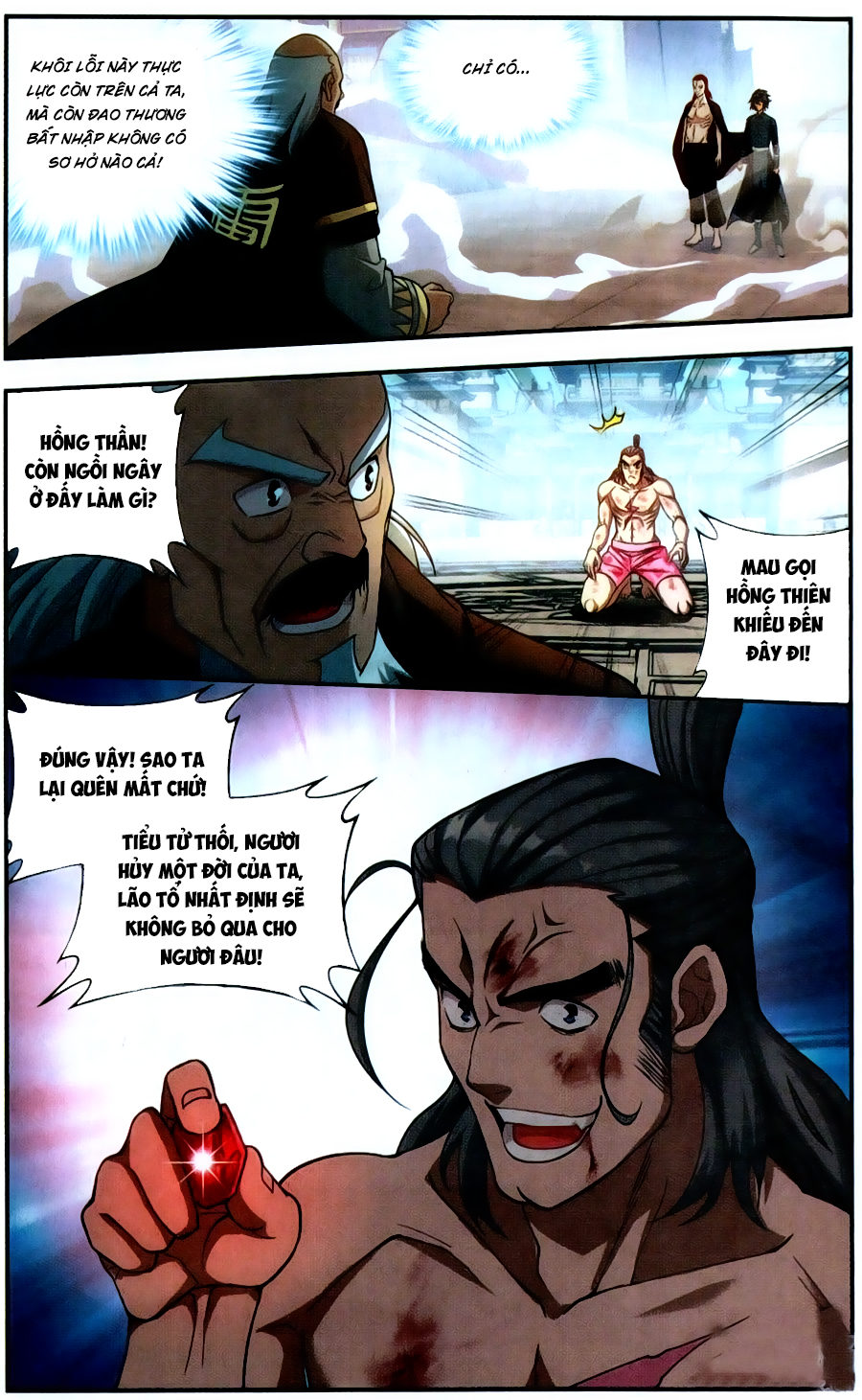 Đấu Phá Thương Khung chapter 223 - Trang 21