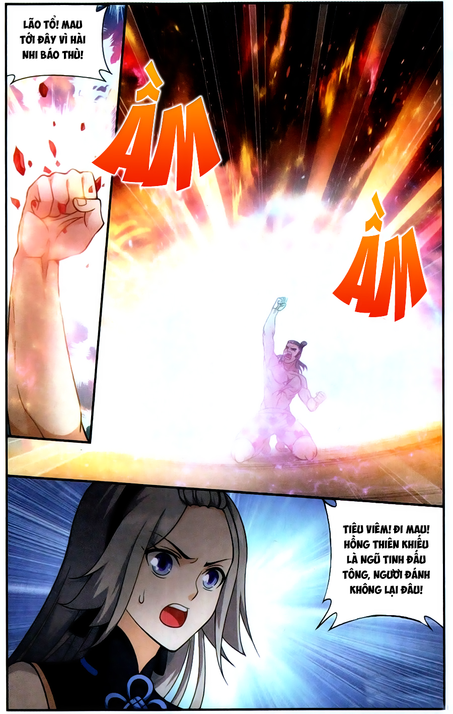 Đấu Phá Thương Khung chapter 223 - Trang 22