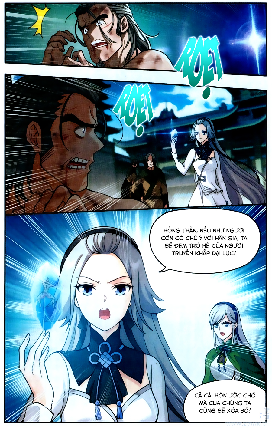 Đấu Phá Thương Khung chapter 223 - Trang 5